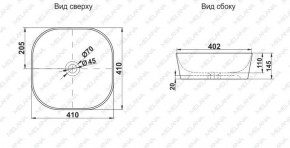 Накладная раковина melana mln-a420-cv11 в Невьянске - nevyansk.ok-mebel.com | фото 2