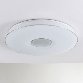 Накладной светильник Citilux Light & Music CL703M100 в Невьянске - nevyansk.ok-mebel.com | фото 2