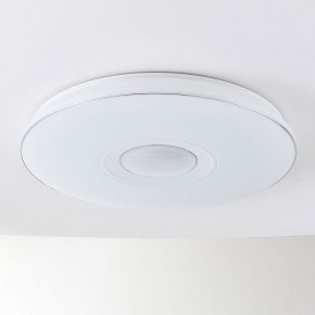 Накладной светильник Citilux Light & Music CL703M101 в Невьянске - nevyansk.ok-mebel.com | фото 2