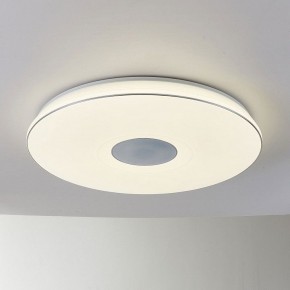 Накладной светильник Citilux Light & Music CL703M101 в Невьянске - nevyansk.ok-mebel.com | фото 3