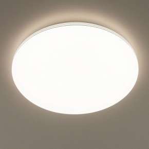 Накладной светильник Citilux Симпла CL714680G в Невьянске - nevyansk.ok-mebel.com | фото 7
