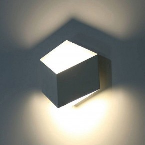 Накладной светильник DesignLed Palmira GW-1101-1-3-WH-NW в Невьянске - nevyansk.ok-mebel.com | фото 3