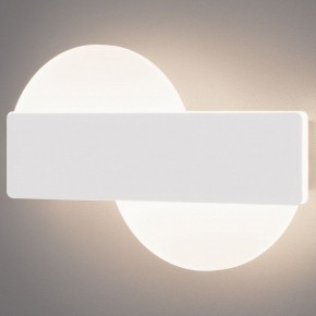 Накладной светильник Eurosvet Bona 40143/1 LED белый 11W в Невьянске - nevyansk.ok-mebel.com | фото