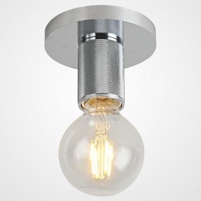 Накладной светильник Imperiumloft RH Utilitaire Socket 48,071 в Невьянске - nevyansk.ok-mebel.com | фото