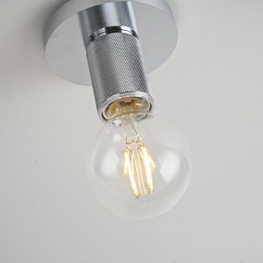 Накладной светильник Imperiumloft RH Utilitaire Socket 48,071 в Невьянске - nevyansk.ok-mebel.com | фото 10