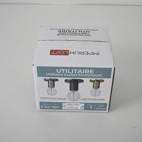 Накладной светильник Imperiumloft RH Utilitaire Socket 48,071 в Невьянске - nevyansk.ok-mebel.com | фото 8