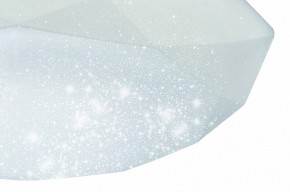 Накладной светильник Mantra Diamante 3679 в Невьянске - nevyansk.ok-mebel.com | фото 4
