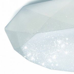 Накладной светильник Mantra Diamante 3679 в Невьянске - nevyansk.ok-mebel.com | фото 6