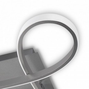 Накладной светильник Mantra Knot Led 4990 в Невьянске - nevyansk.ok-mebel.com | фото 6
