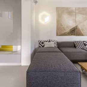 Накладной светильник Mantra Kubick 7595 в Невьянске - nevyansk.ok-mebel.com | фото 2