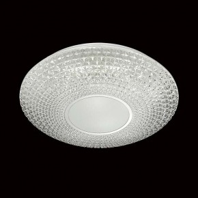 Накладной светильник Sonex Visma 2048/DL в Невьянске - nevyansk.ok-mebel.com | фото 3
