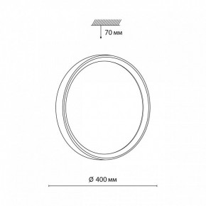 Накладной светильник Sonex Woodi 7627/DL в Невьянске - nevyansk.ok-mebel.com | фото 7