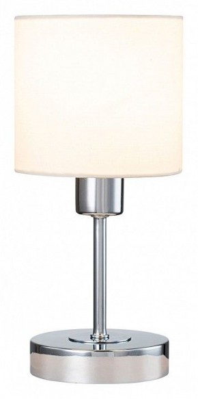 Настольная лампа декоративная Escada Denver 1109/1 Chrome/Beige в Невьянске - nevyansk.ok-mebel.com | фото 2