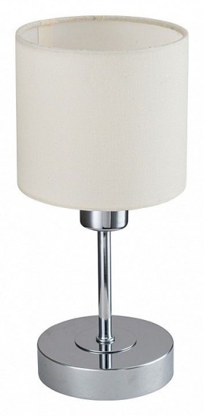 Настольная лампа декоративная Escada Denver 1109/1 Chrome/Beige в Невьянске - nevyansk.ok-mebel.com | фото 4