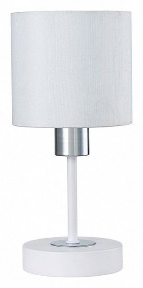 Настольная лампа декоративная Escada Denver 1109/1 White/Silver в Невьянске - nevyansk.ok-mebel.com | фото