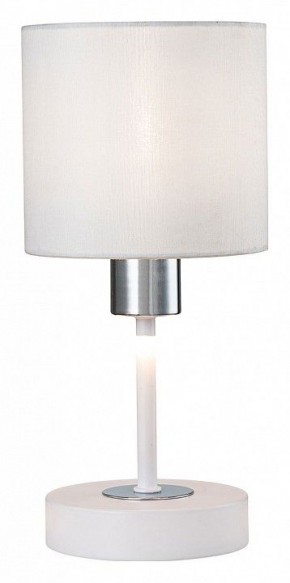 Настольная лампа декоративная Escada Denver 1109/1 White/Silver в Невьянске - nevyansk.ok-mebel.com | фото 4