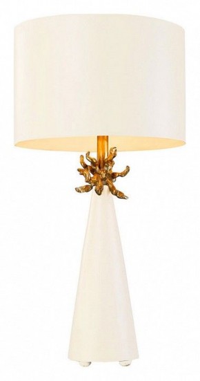 Настольная лампа декоративная Flambeau Neo FB-NEO-TL-FR-WHT в Невьянске - nevyansk.ok-mebel.com | фото