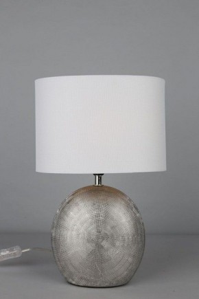 Настольная лампа декоративная Omnilux Valois OML-82304-01 в Невьянске - nevyansk.ok-mebel.com | фото 3