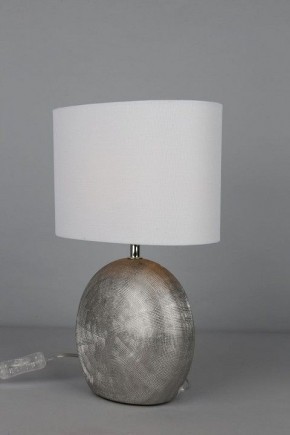 Настольная лампа декоративная Omnilux Valois OML-82304-01 в Невьянске - nevyansk.ok-mebel.com | фото 4