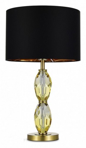 Настольная лампа декоративная ST-Luce Lingotti SL1759.304.01 в Невьянске - nevyansk.ok-mebel.com | фото