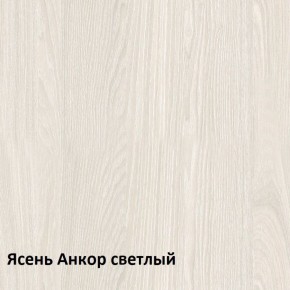 Ника Комод 13.317.03 в Невьянске - nevyansk.ok-mebel.com | фото 3