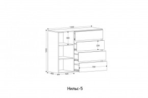 НИЛЬС - 5 Комод в Невьянске - nevyansk.ok-mebel.com | фото 2