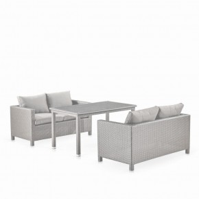 Обеденный комплект плетеной мебели с диванами T256C/S59C-W85 Latte в Невьянске - nevyansk.ok-mebel.com | фото 1