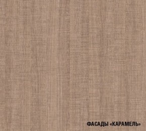 ОЛЬГА Кухонный гарнитур Нормал 3 (1500 мм ) в Невьянске - nevyansk.ok-mebel.com | фото 8