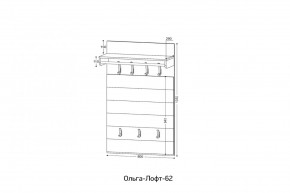 ОЛЬГА-ЛОФТ 62 Вешало в Невьянске - nevyansk.ok-mebel.com | фото 2