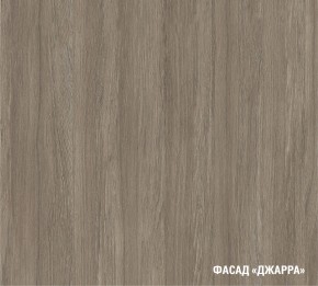 ПАРМА Кухонный гарнитур Прайм 400 (1100*2000 мм) в Невьянске - nevyansk.ok-mebel.com | фото 6