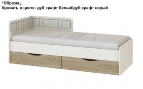 Подростковая Хогвартс (Дуб Вотан/Обсидиан) в Невьянске - nevyansk.ok-mebel.com | фото 3