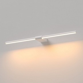 Подсветка для картины Elektrostandard Luar 40125/LED в Невьянске - nevyansk.ok-mebel.com | фото
