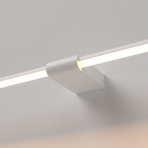 Подсветка для картины Elektrostandard Luar 40125/LED в Невьянске - nevyansk.ok-mebel.com | фото 2