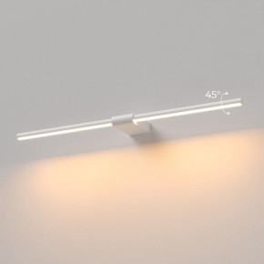 Подсветка для картины Elektrostandard Luar 40125/LED в Невьянске - nevyansk.ok-mebel.com | фото 3