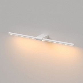 Подсветка для картины Elektrostandard Luar 40125/LED в Невьянске - nevyansk.ok-mebel.com | фото 4