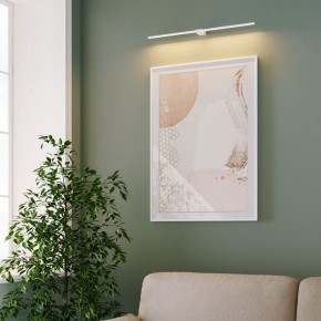 Подсветка для картины Elektrostandard Luar 40125/LED в Невьянске - nevyansk.ok-mebel.com | фото 5