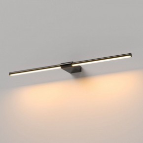 Подсветка для картины Elektrostandard Luar 40125/LED в Невьянске - nevyansk.ok-mebel.com | фото