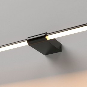 Подсветка для картины Elektrostandard Luar 40125/LED в Невьянске - nevyansk.ok-mebel.com | фото 2