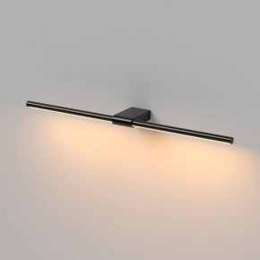 Подсветка для картины Elektrostandard Luar 40125/LED в Невьянске - nevyansk.ok-mebel.com | фото 4