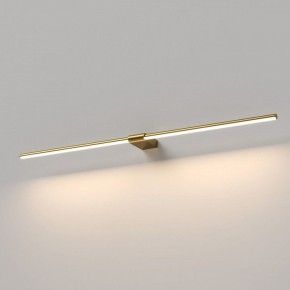 Подсветка для картины Elektrostandard Luar 40153/LED в Невьянске - nevyansk.ok-mebel.com | фото