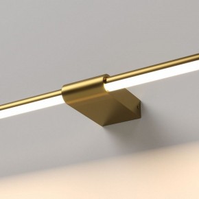 Подсветка для картины Elektrostandard Luar 40153/LED в Невьянске - nevyansk.ok-mebel.com | фото 2