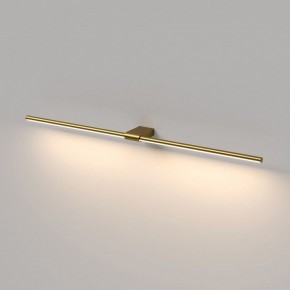 Подсветка для картины Elektrostandard Luar 40153/LED в Невьянске - nevyansk.ok-mebel.com | фото 4