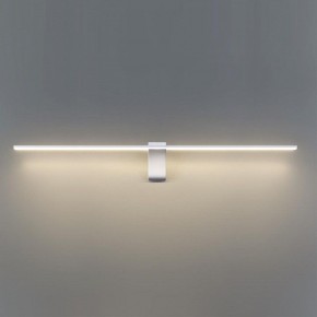 Подсветка для картины Odeon Light Tiny 7070/8WL в Невьянске - nevyansk.ok-mebel.com | фото 4
