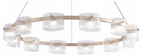 Подвесная люстра Favourite Ori 4248-12P в Невьянске - nevyansk.ok-mebel.com | фото