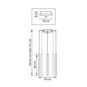 Подвесная люстра Lightstar Tubo L5T747347 в Невьянске - nevyansk.ok-mebel.com | фото 3