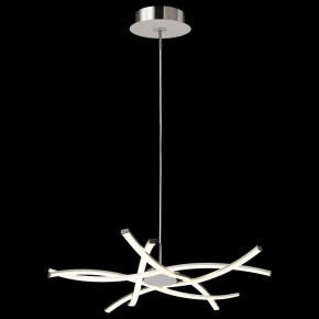 Подвесная люстра Mantra Aire Led 5914 в Невьянске - nevyansk.ok-mebel.com | фото 3