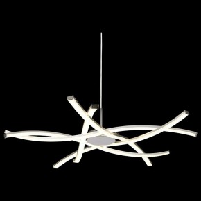 Подвесная люстра Mantra Aire Led 5914 в Невьянске - nevyansk.ok-mebel.com | фото 4