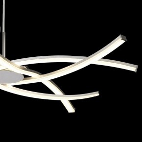 Подвесная люстра Mantra Aire Led 5914 в Невьянске - nevyansk.ok-mebel.com | фото 5