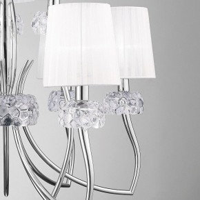 Подвесная люстра Mantra Loewe 4630 в Невьянске - nevyansk.ok-mebel.com | фото 10