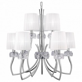 Подвесная люстра Mantra Loewe 4630 в Невьянске - nevyansk.ok-mebel.com | фото 2